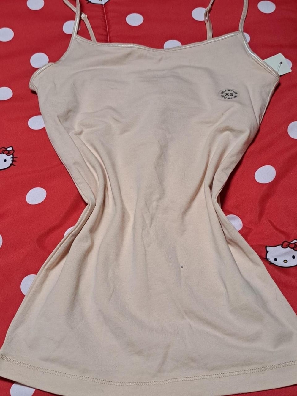Beige Spaghetti Strap Tank Top
